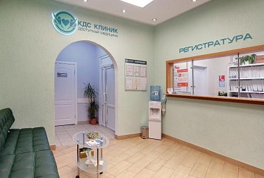 КДС Клиник в Алтуфьево